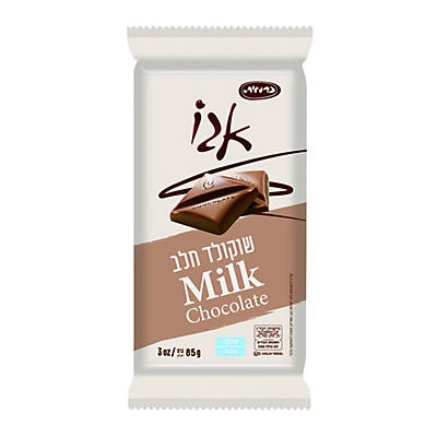 slide 1 of 1, Carmit Milk Chocolate Bar, 3 oz