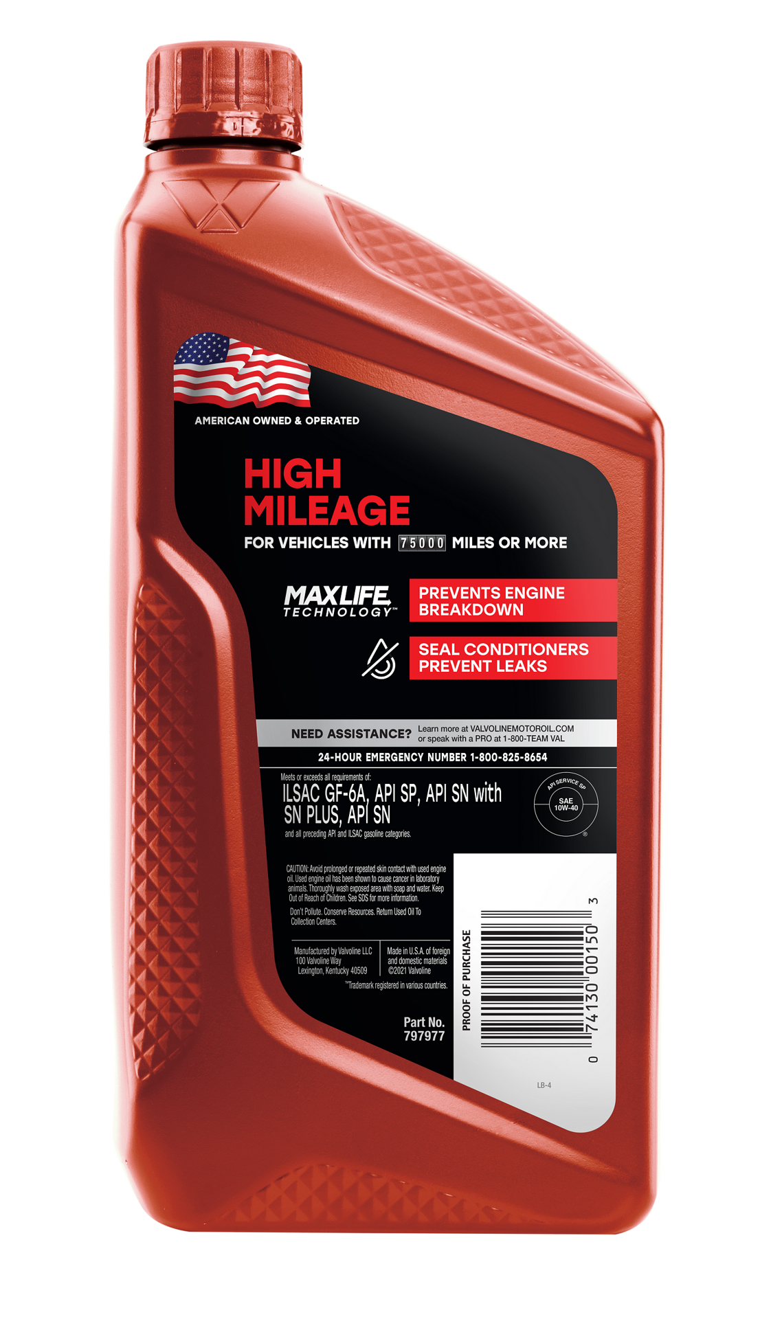 slide 2 of 2, Valvoline High Mileage with MaxLife Technology SAE 10W-40 Synthetic Blend Motor Oil 1 QT, 1 ct
