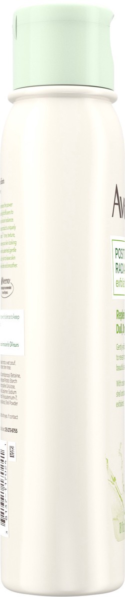 slide 3 of 7, Aveeno Positively Radiant Exfoliating Body Wash, 18 fl oz