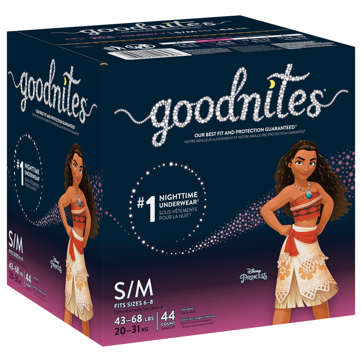 slide 5 of 9, Goodnites Girls' Nighttime Bedwetting Underwear, Size S/M (43-68 lbs), 44 Ct, 44 ct