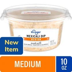 Kroger® Medium Mexicali Dip