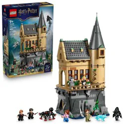 LEGO Harry Potter Hogwarts Castle: Hospital Wing 76463