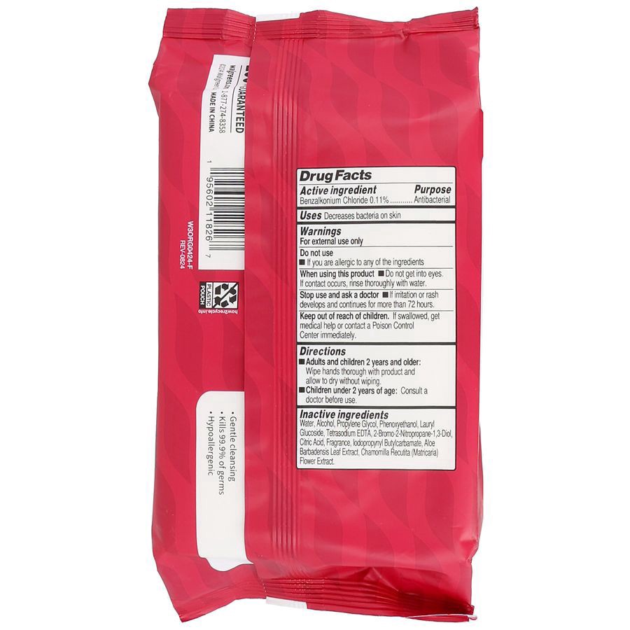 slide 4 of 5, Walgreens Antibacterial Hand Wipes, 75 ct