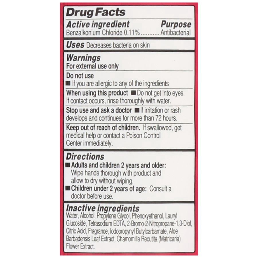 slide 3 of 5, Walgreens Antibacterial Hand Wipes, 75 ct