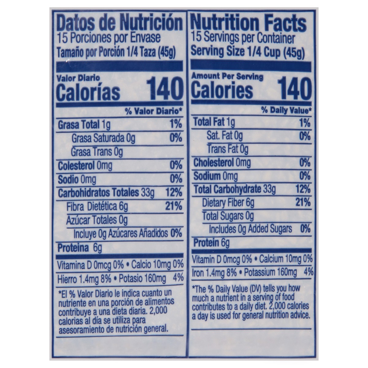 slide 7 of 11, Madame Gougousse Cracked Bulgur Wheat 24 oz, 24 oz