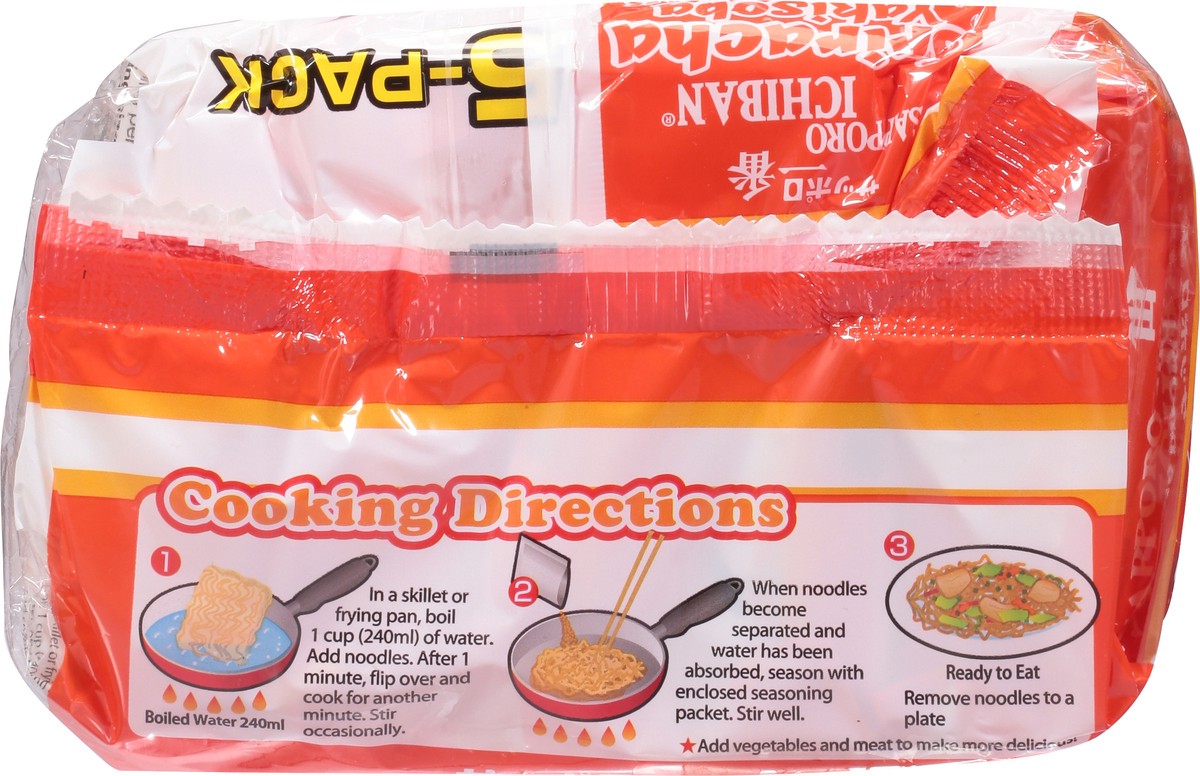 slide 10 of 12, Sapporo Ichiban Japanese Style Sriracha Yakisoba Noodles 5 ea, 5 ct