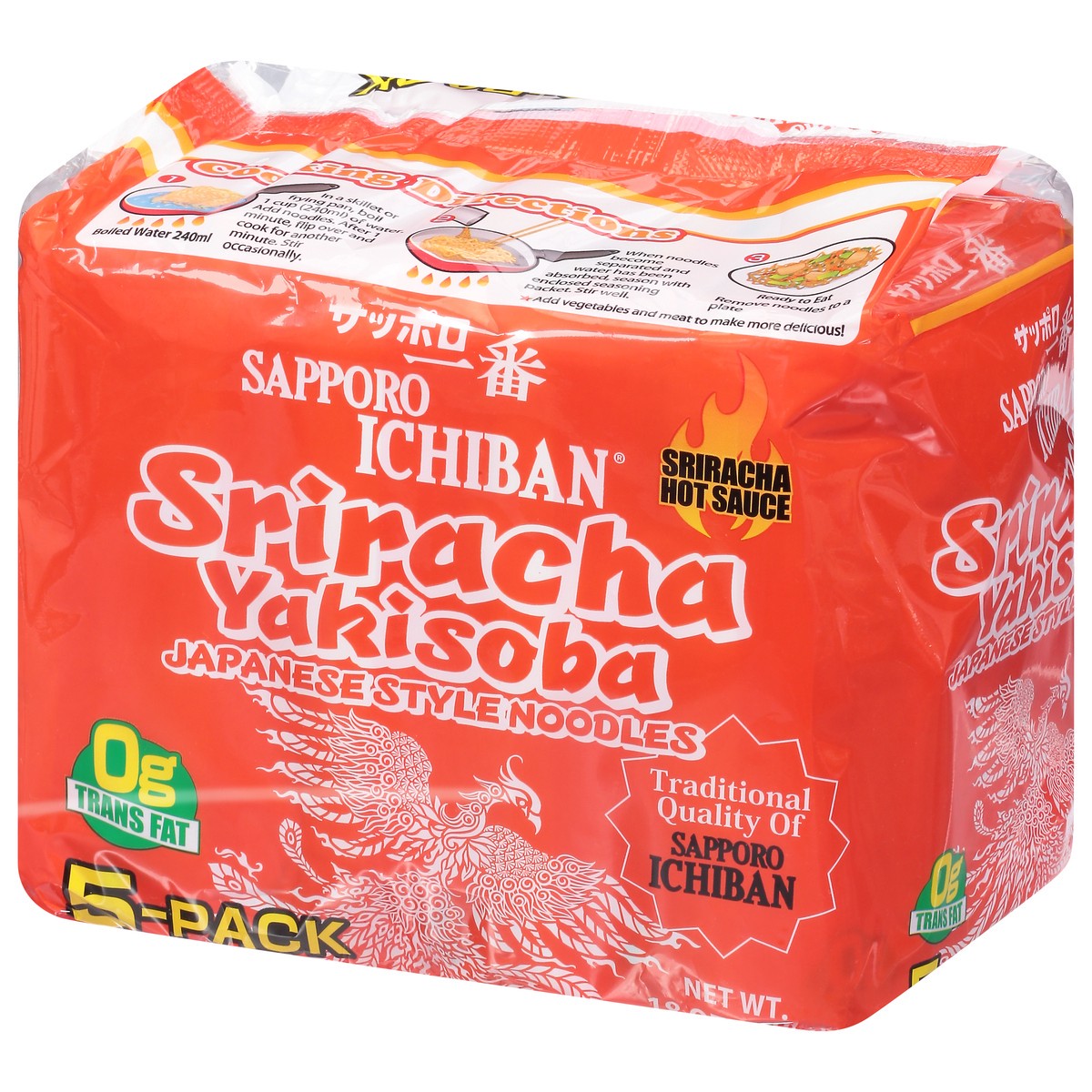 slide 12 of 12, Sapporo Ichiban Japanese Style Sriracha Yakisoba Noodles 5 ea, 5 ct