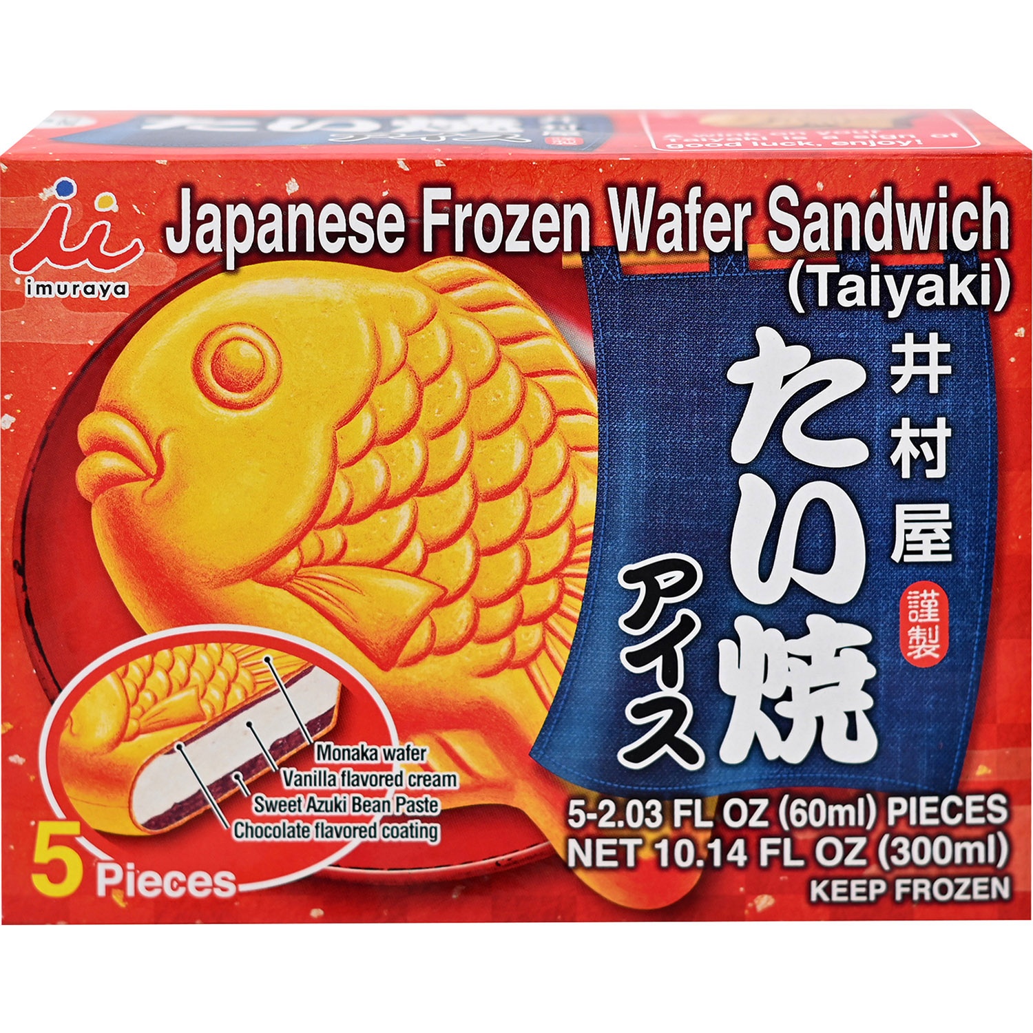 slide 1 of 1, Imuraya Frozen Taiyaki, 10.14 fl oz