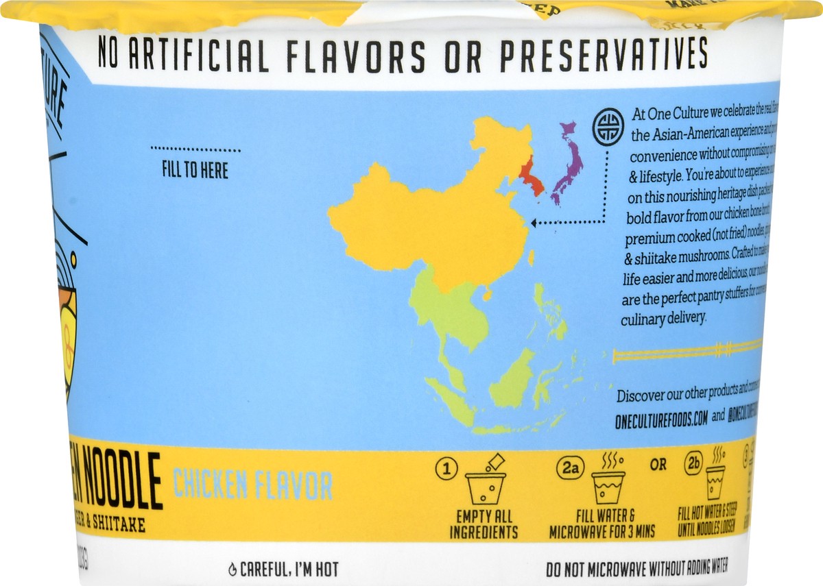 slide 13 of 13, One Culture Foods Chinese Chicken Noodle 3.65 oz, 3.65 oz