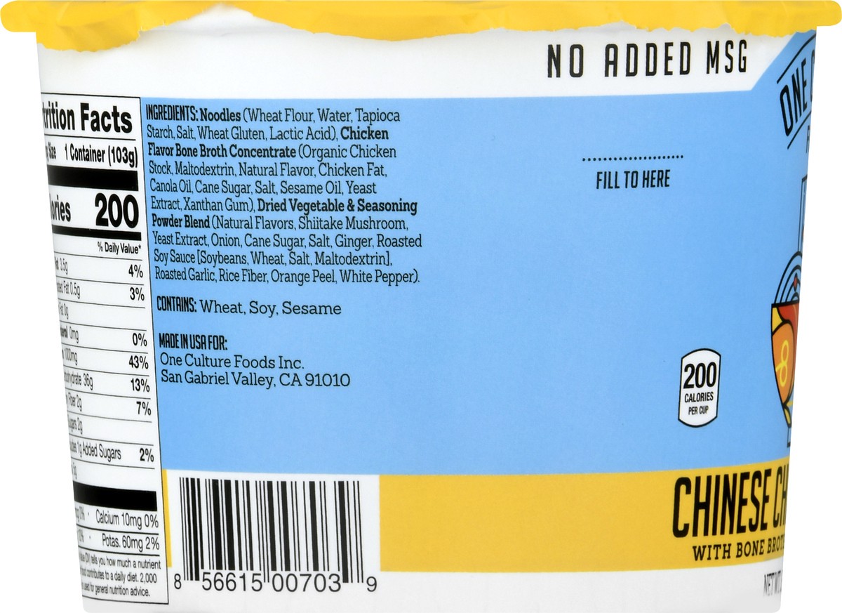 slide 2 of 13, One Culture Foods Chinese Chicken Noodle 3.65 oz, 3.65 oz