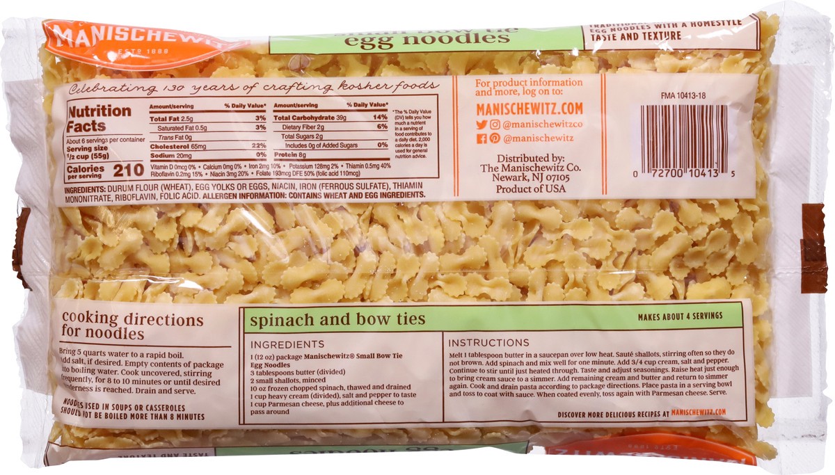 slide 6 of 9, Manischewitz Homestyle Small Bow Tie Egg Noodles 12 oz, 12 oz