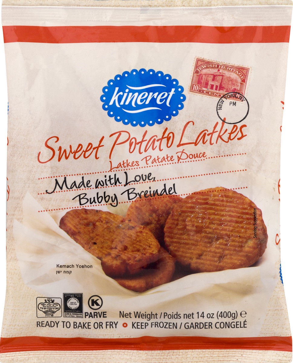 slide 7 of 9, Kineret Sweet Potato Latkes, 14 oz