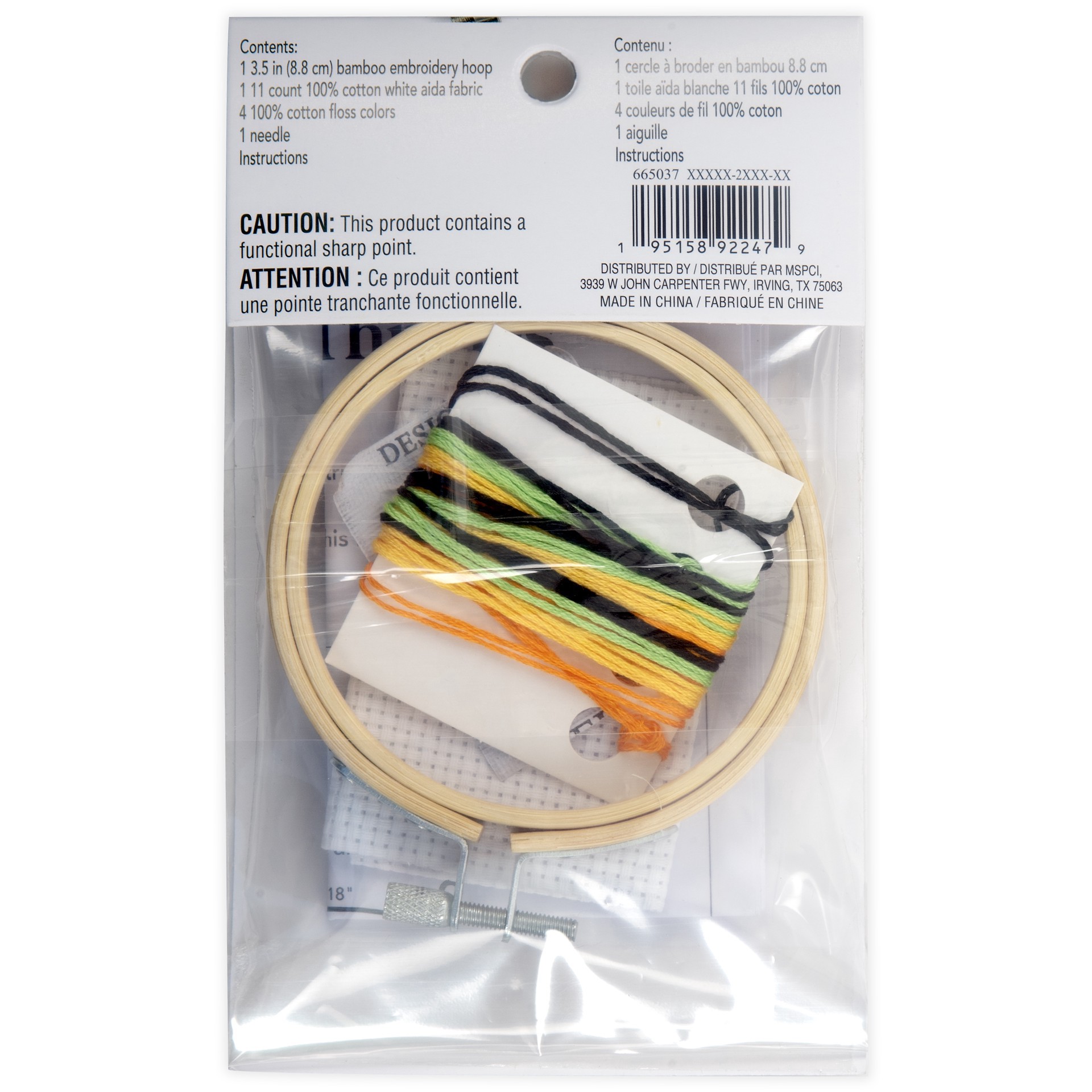 slide 2 of 3, Turtle & Bird Counted Cross Stitch Kit By Loops & Threads, 3.5 in