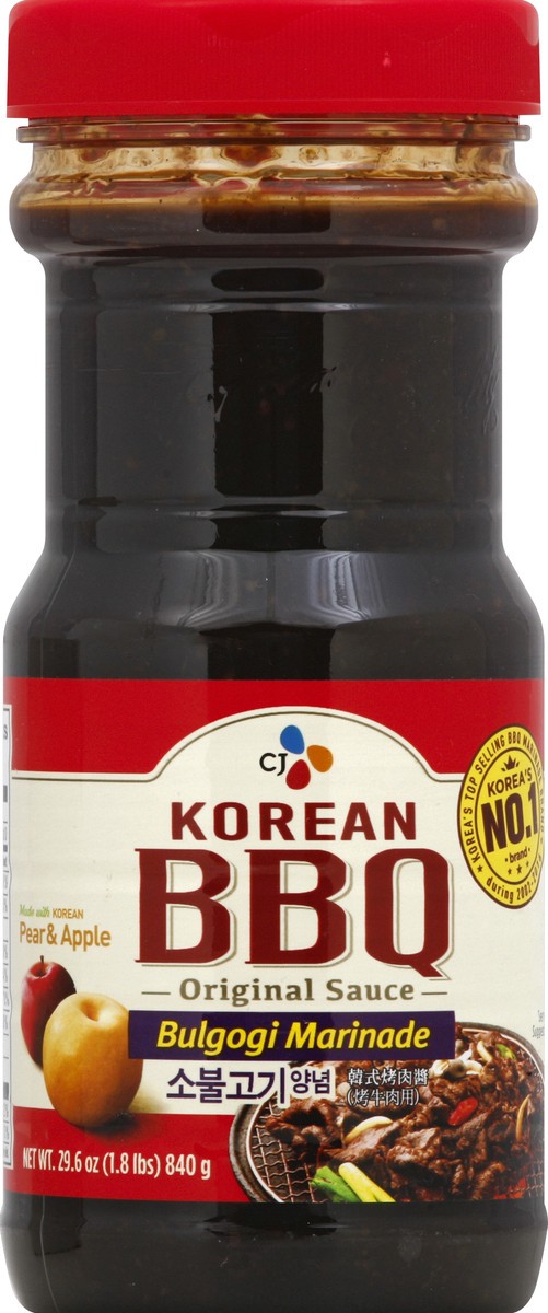 slide 5 of 6, CJ BBQ Sauce 29.6 oz, 29.6 oz