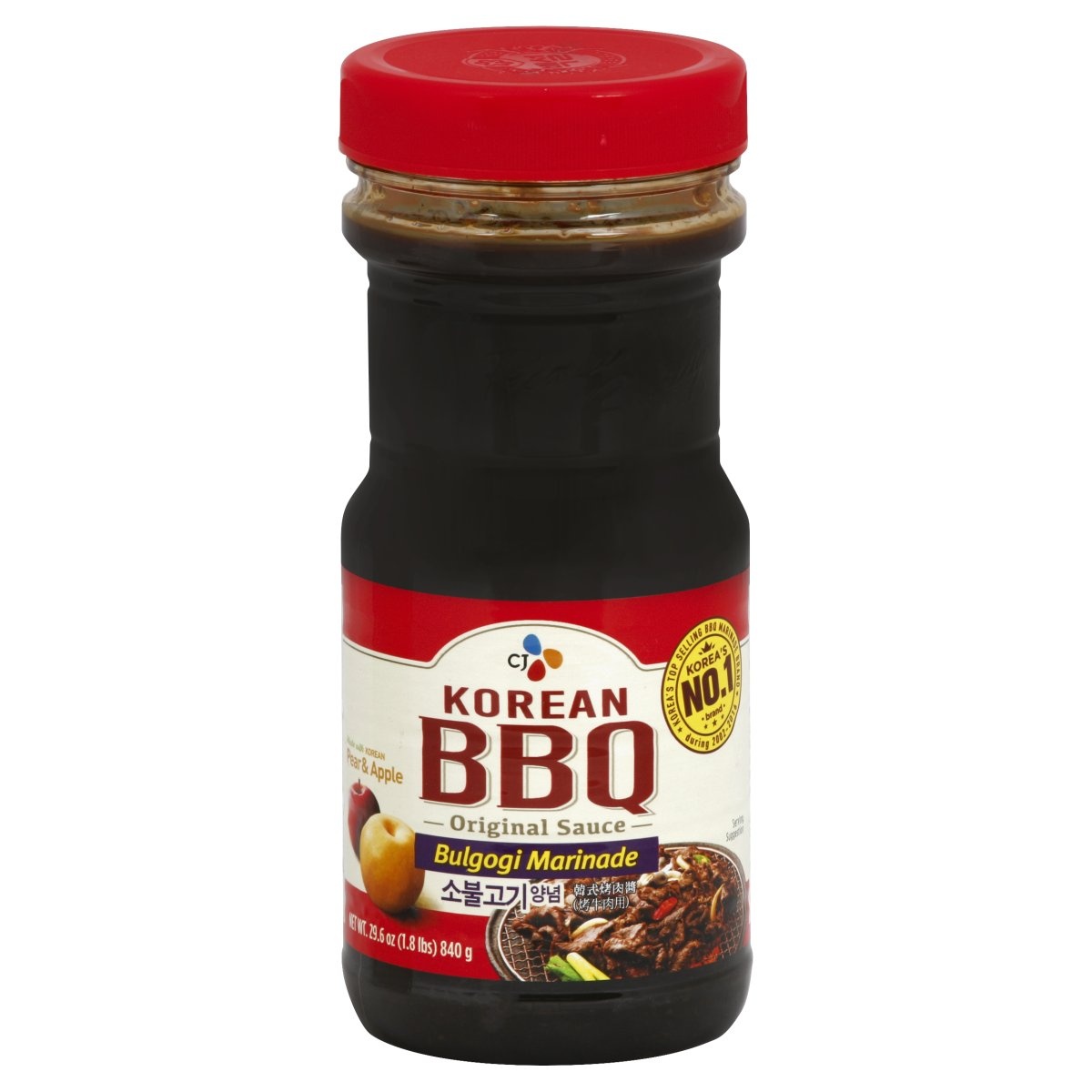 slide 1 of 6, CJ BBQ Sauce 29.6 oz, 29.6 oz