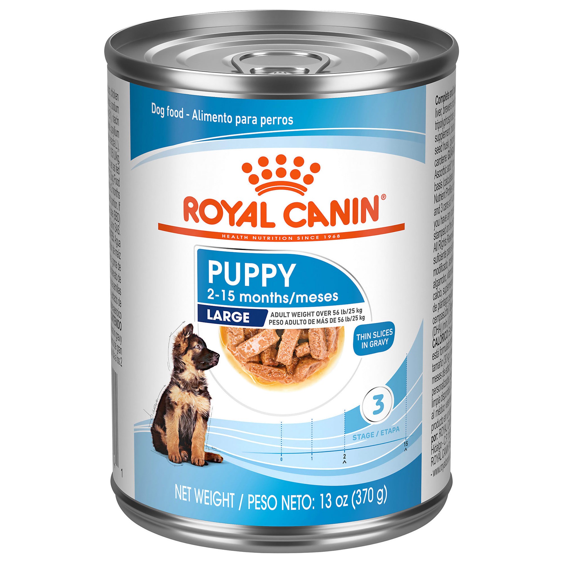 slide 1 of 1, Royal Canin Large Breed Puppy Dog Wet Food - 13 Oz., 13 oz
