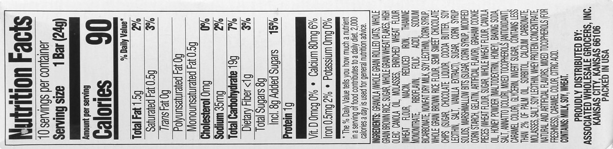 slide 3 of 10, Best Choice Chewy Smores Granola Bars, 10 ct