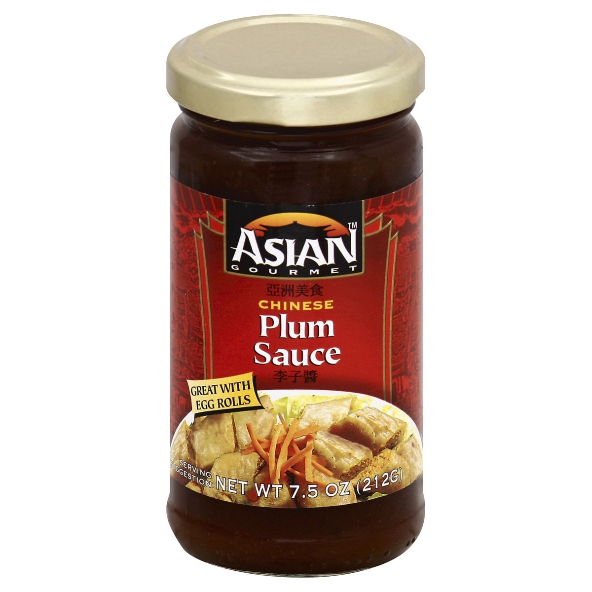 slide 3 of 3, Asian Gourmet Plum Sauce, Chinese, 7.5 oz