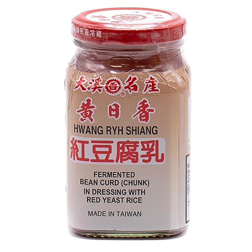 slide 1 of 1, Hwang Ryh Shiang Fermented Red Bean Curd, 10.5 oz