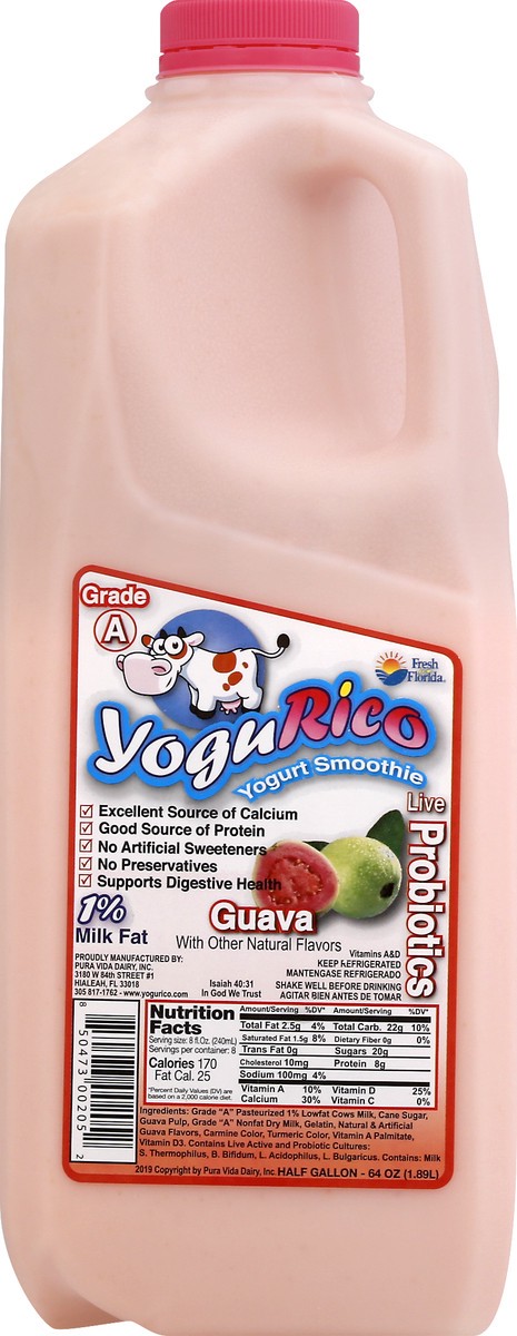 slide 9 of 13, YoguRico Low Fat Drinkable Guava Yogurt 57 fl oz, 64 oz