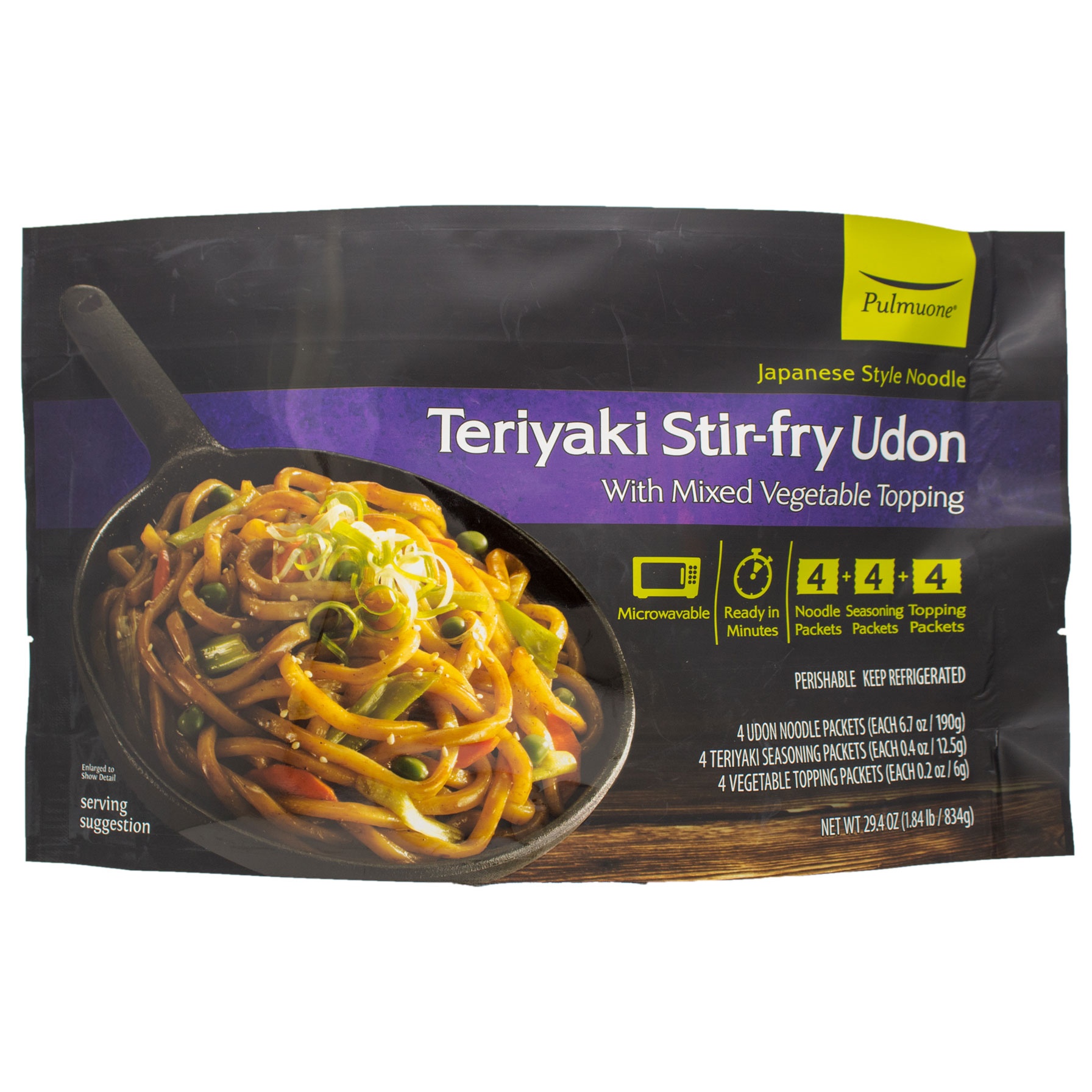 slide 1 of 2, Monterey Gourmet Foods Teriyaki Stir Fry Udon, 