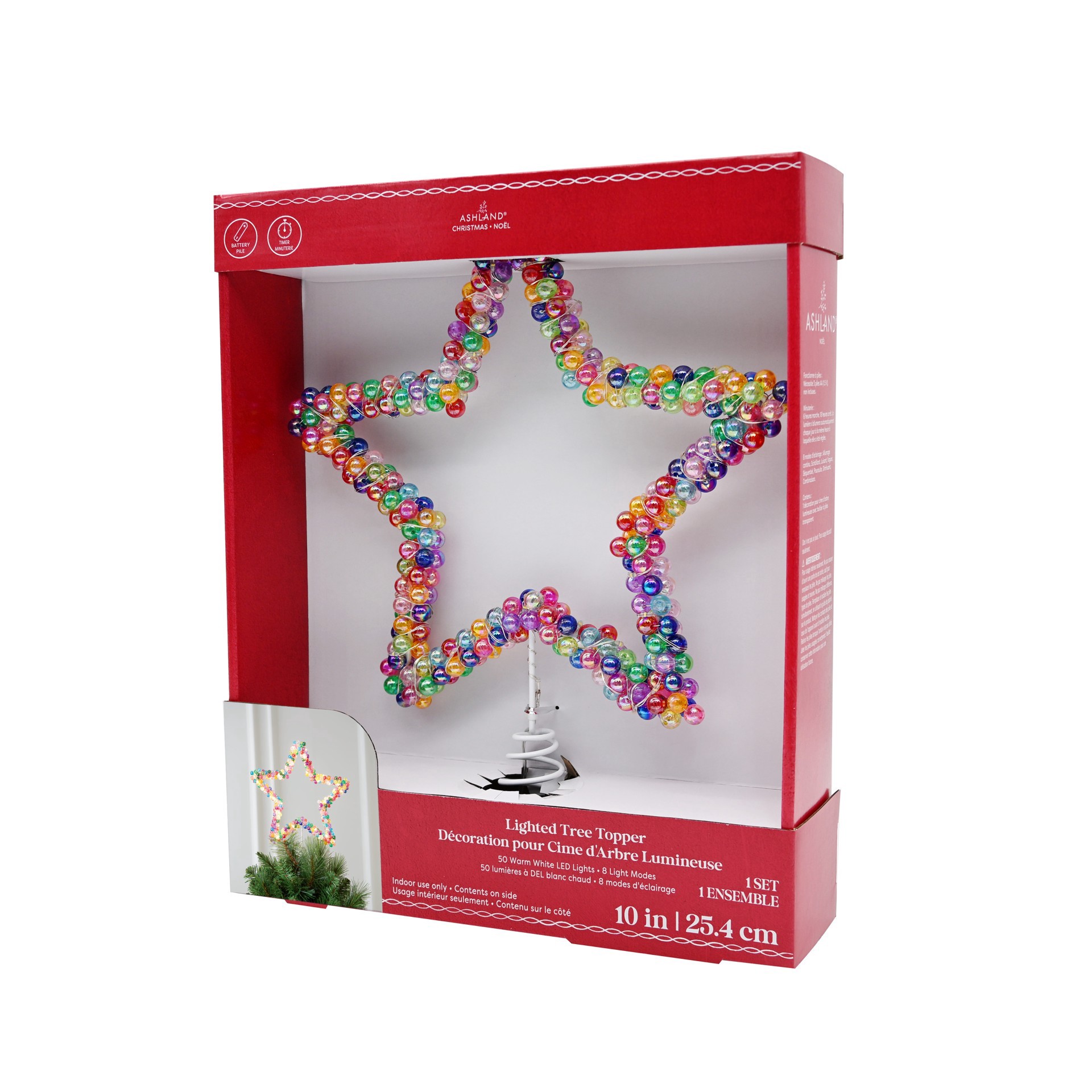 slide 2 of 4, 10" Multicolor Beaded Star Lighted Tree Topper By Ashland, 10 in