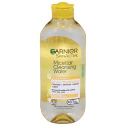 Image for ANY ONE (1) Garnier® Skincare product (excludes 100mL Micellar Water, Kits, and trial & travel sizes)