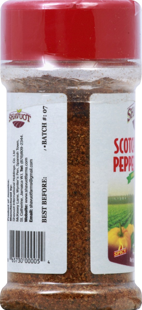 slide 6 of 6, Shavuot Pepper Powder 36.85 g, 36.85 g