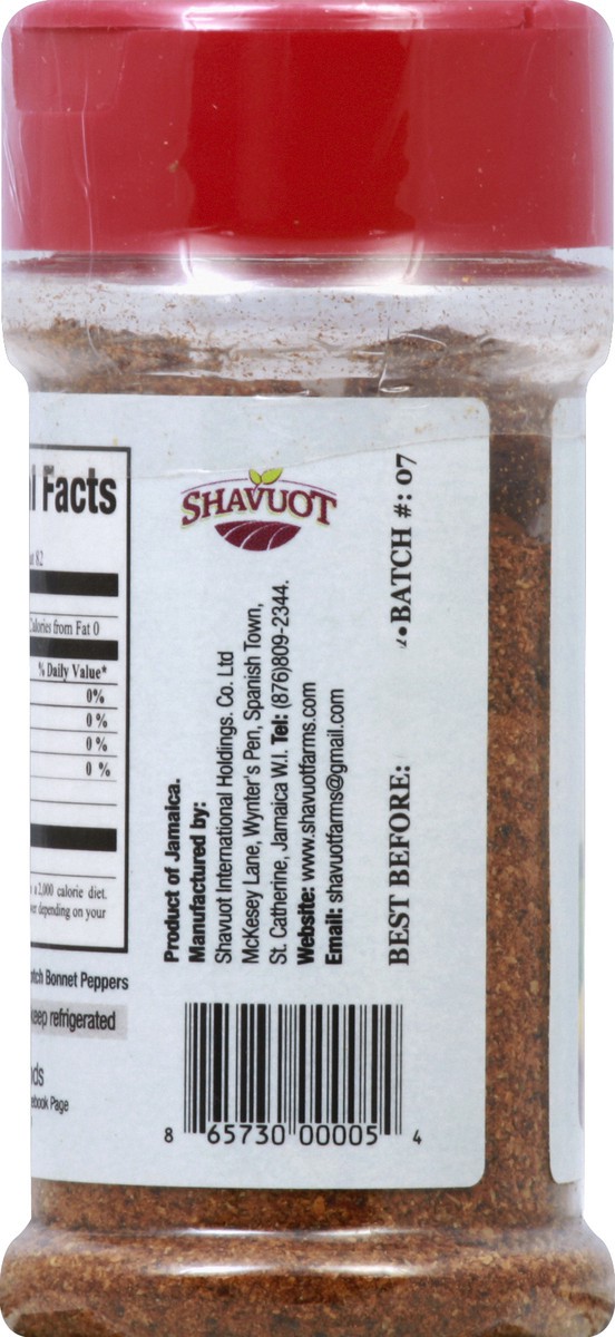 slide 5 of 6, Shavuot Pepper Powder 36.85 g, 36.85 g