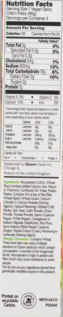 slide 7 of 11, Quorn Vegan Meatless ChiQin Spicy Patties, 4 ct