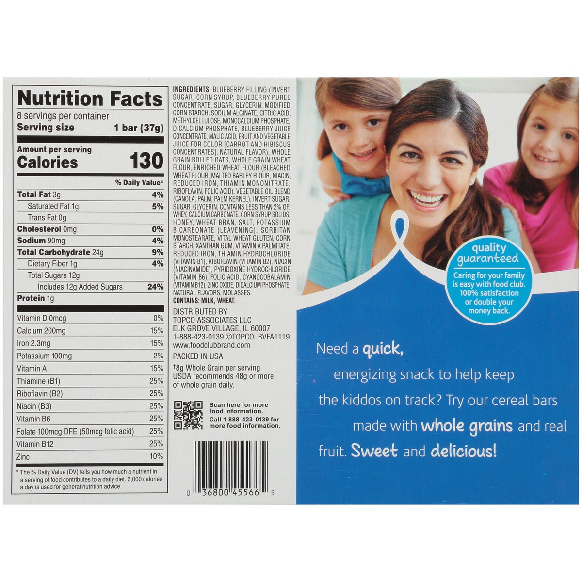 slide 4 of 10, Food Club Blueberry Fruit & Grain Cereal Bars, 10.4 oz