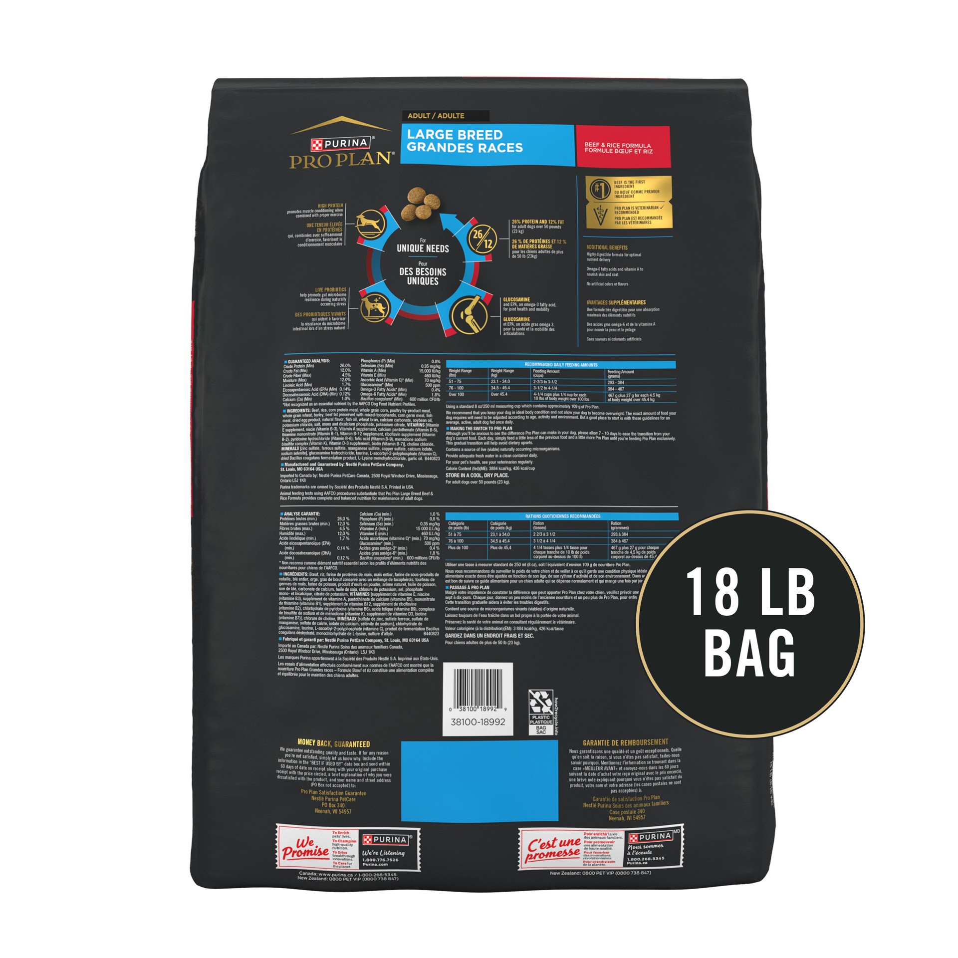 slide 8 of 9, Purina Pro Plan Specialized Beef and Rice Formula Large Breed Dry High Protein Food With Probiotics for Dogs, 18 lbs., 1 ct