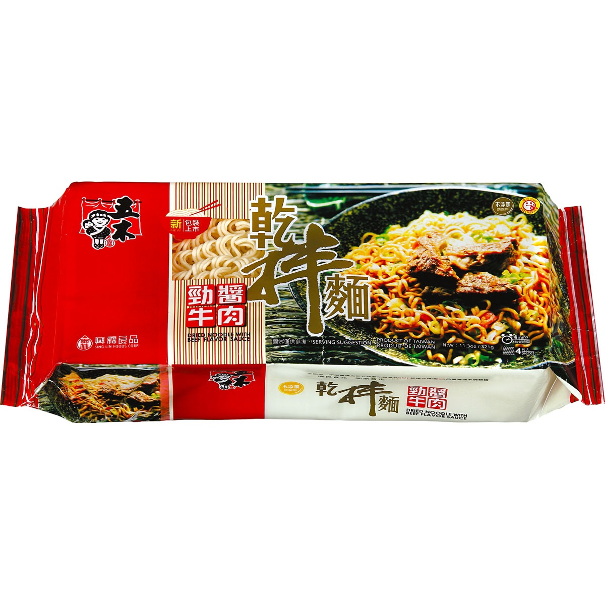 slide 1 of 1, Wu-Mu Instant Noodle with Beef Sauce, 321 gram