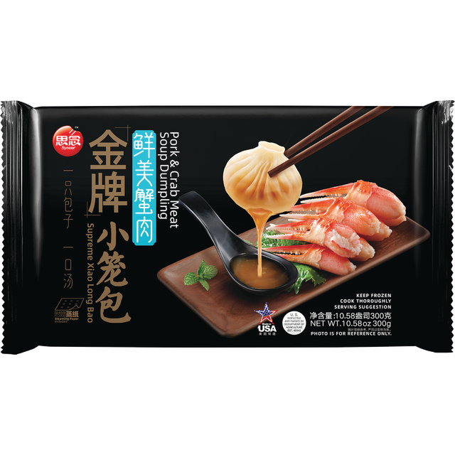 slide 1 of 1, Synear Soup Dpl Pork/Crab, 13.2 lb