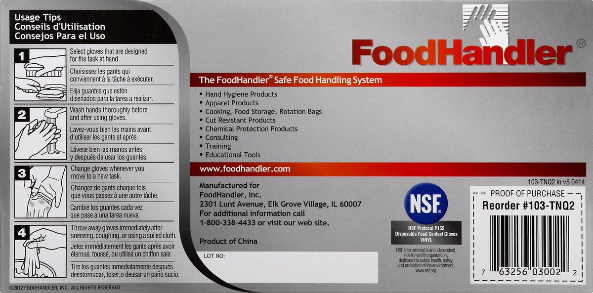 slide 6 of 10, FoodHandler Teknique Small Synthetic Gloves 100 ea, 100 ct