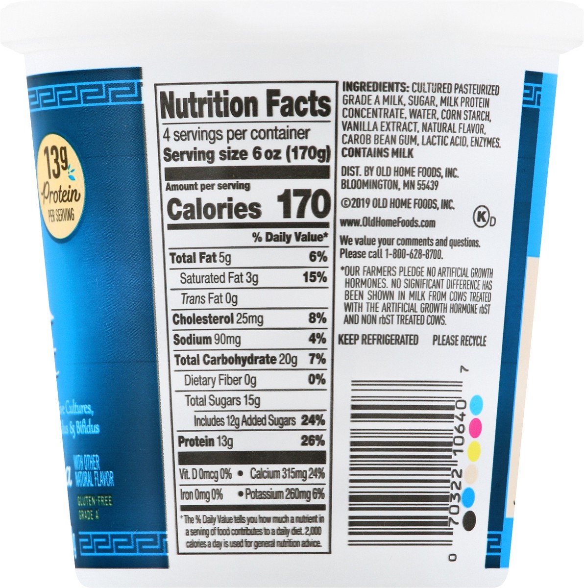 slide 2 of 13, Old Home Vanilla Greek Yogurt, 24 oz