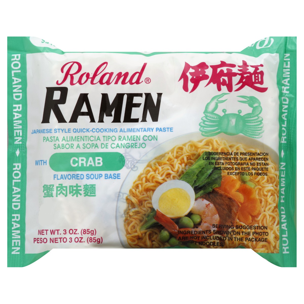 slide 5 of 5, Roland Crab Ramen, 1 ct