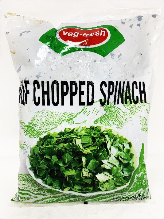 slide 1 of 1, Veg-Fresh Veg Fr Iqf Chp Spnch, 32 oz