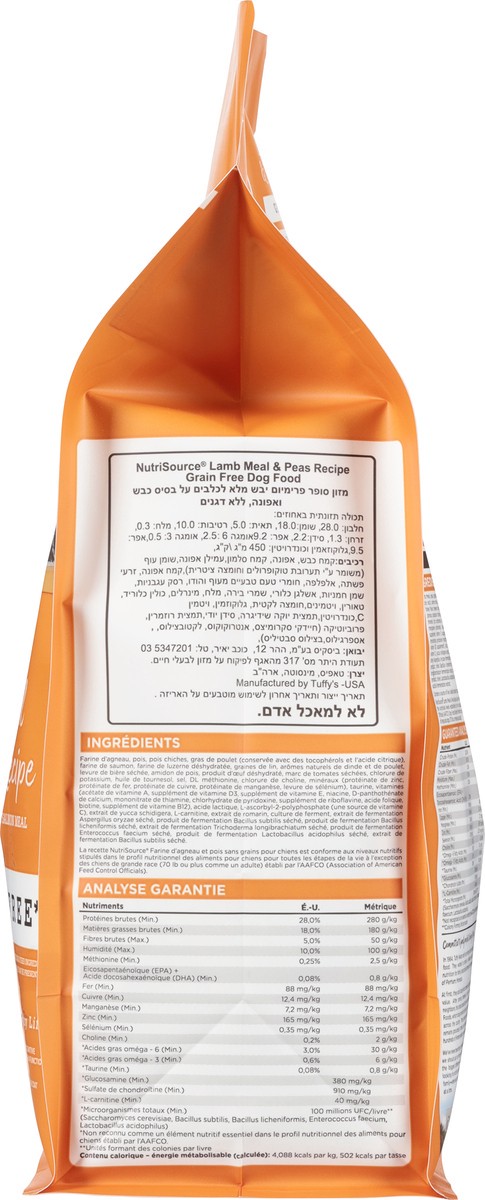 slide 6 of 16, NutriSource Grain Free Lamb Meal & Peas Recipe with Lamb Meal & Salmon Meal Dog Food 4 lb, 4 lb