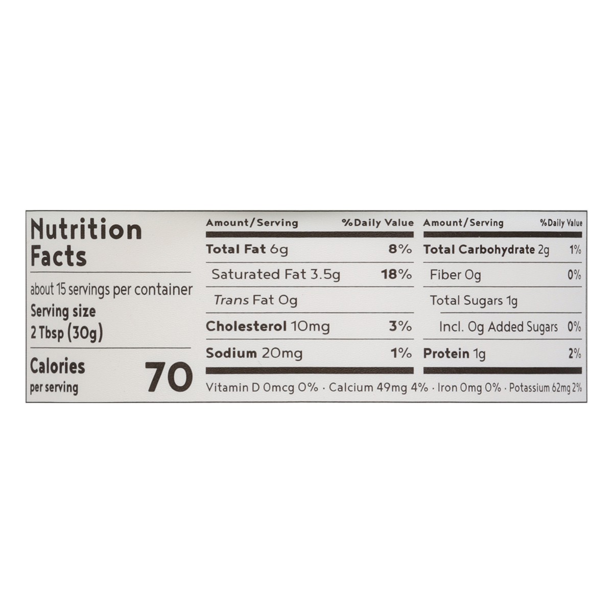 slide 12 of 15, Nancy's Organic Probiotic Sour Cream 16 oz, 16 oz