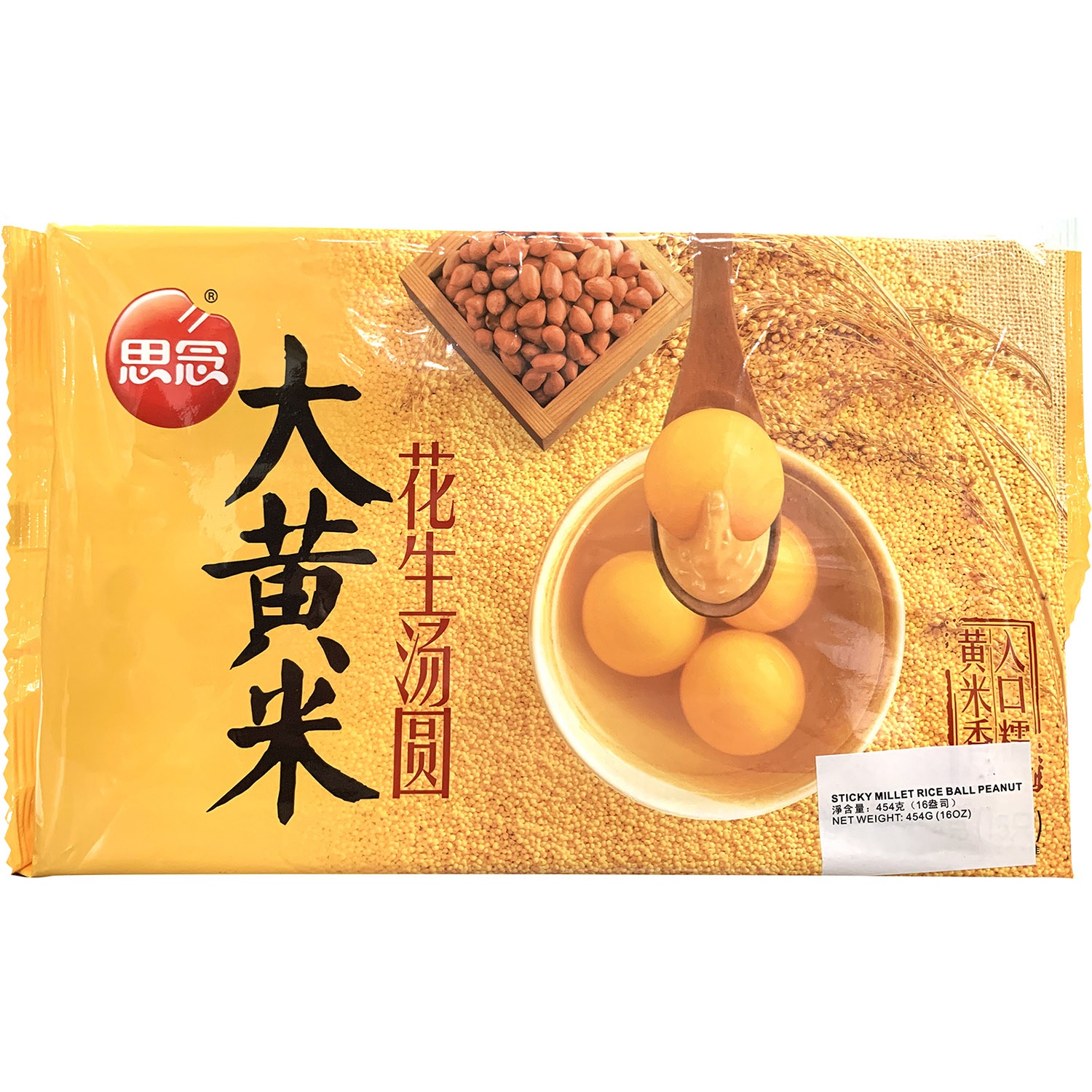 slide 1 of 1, Synear Sticky Millet Rice Ball Peanut, 16 oz