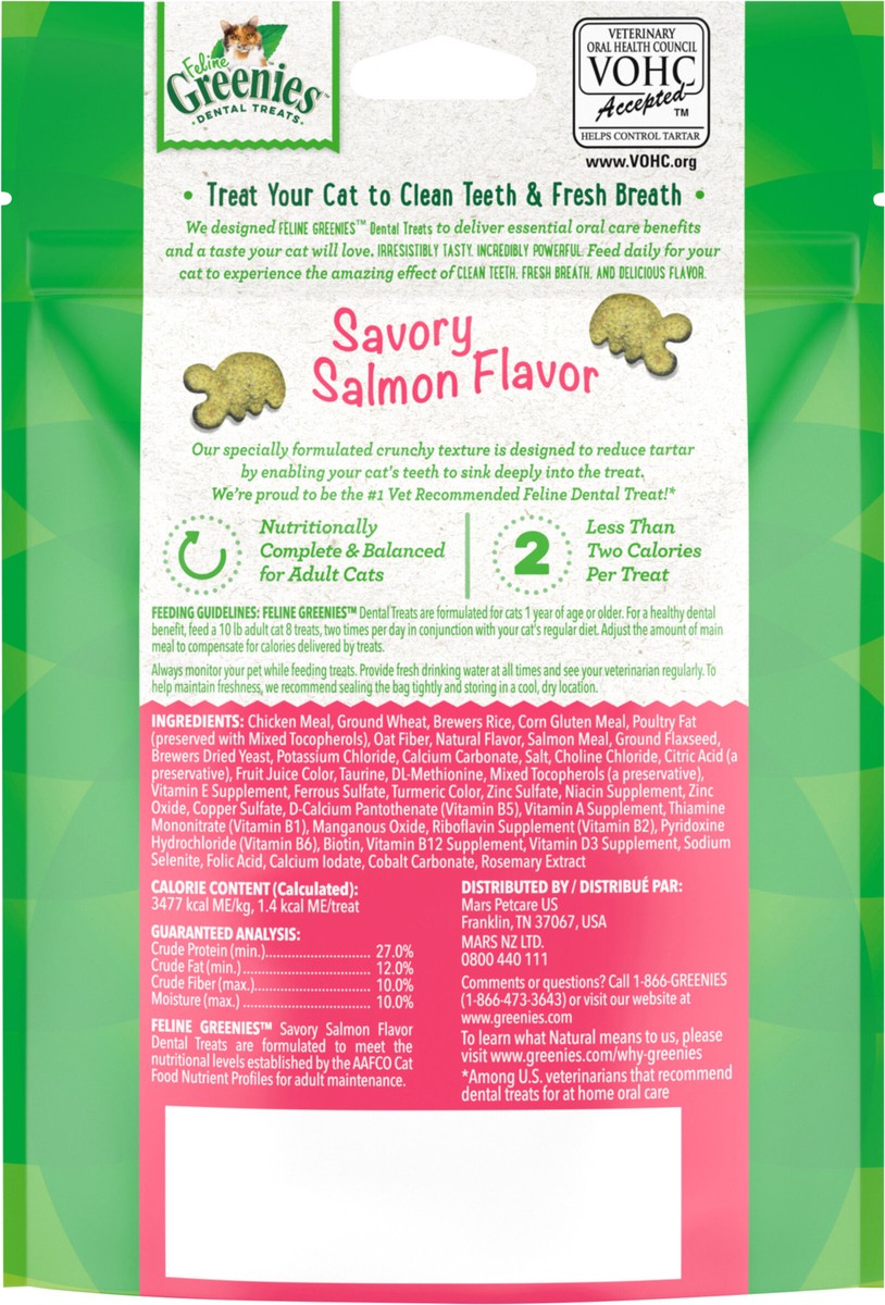 slide 2 of 9, Greenies Dental Cat Treats Savory Salmon - 2.1oz, 2.1 oz