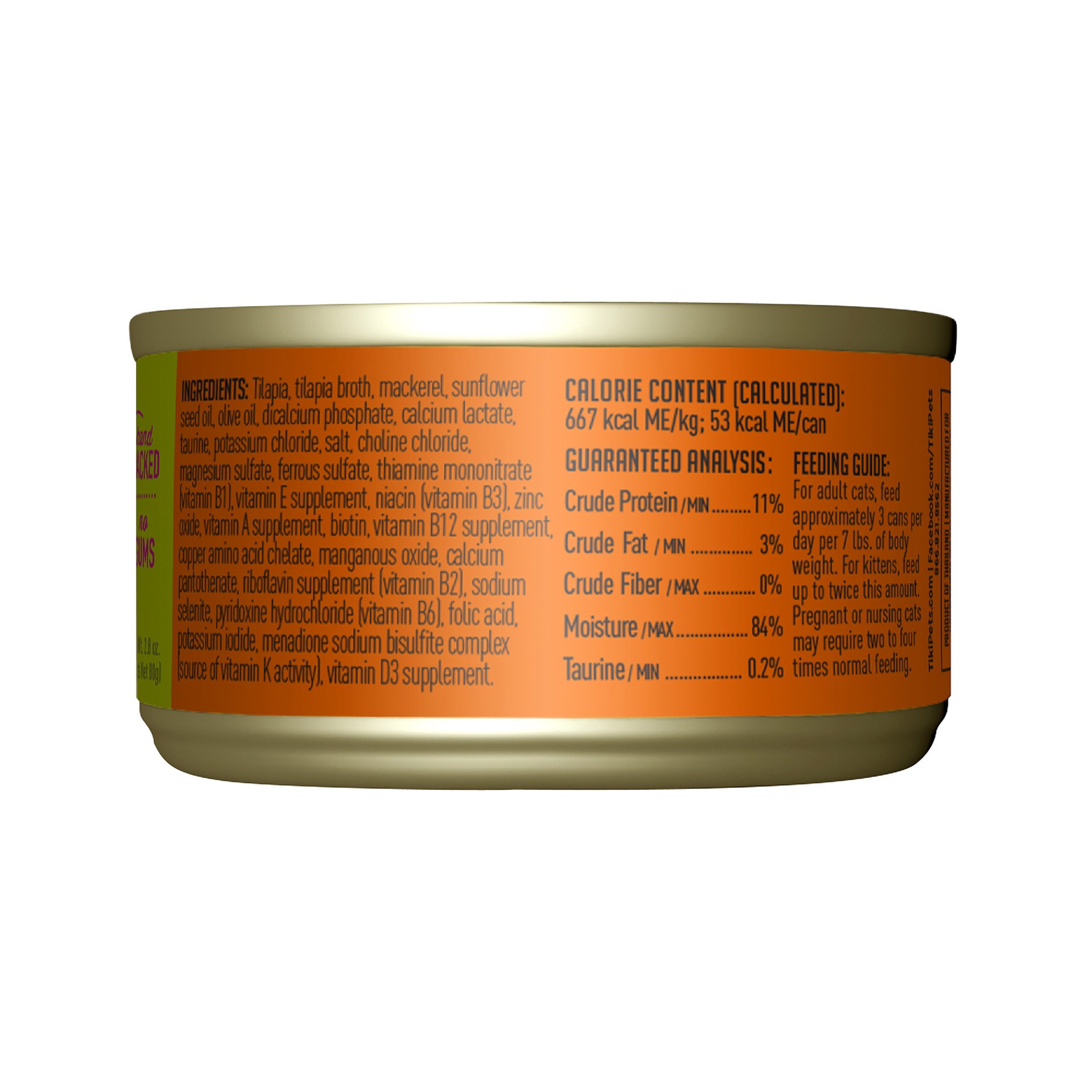 slide 8 of 8, Tiki Cat Luau Wet Cat Food, Tilapia, 2.8 oz. Can, 2.8 oz