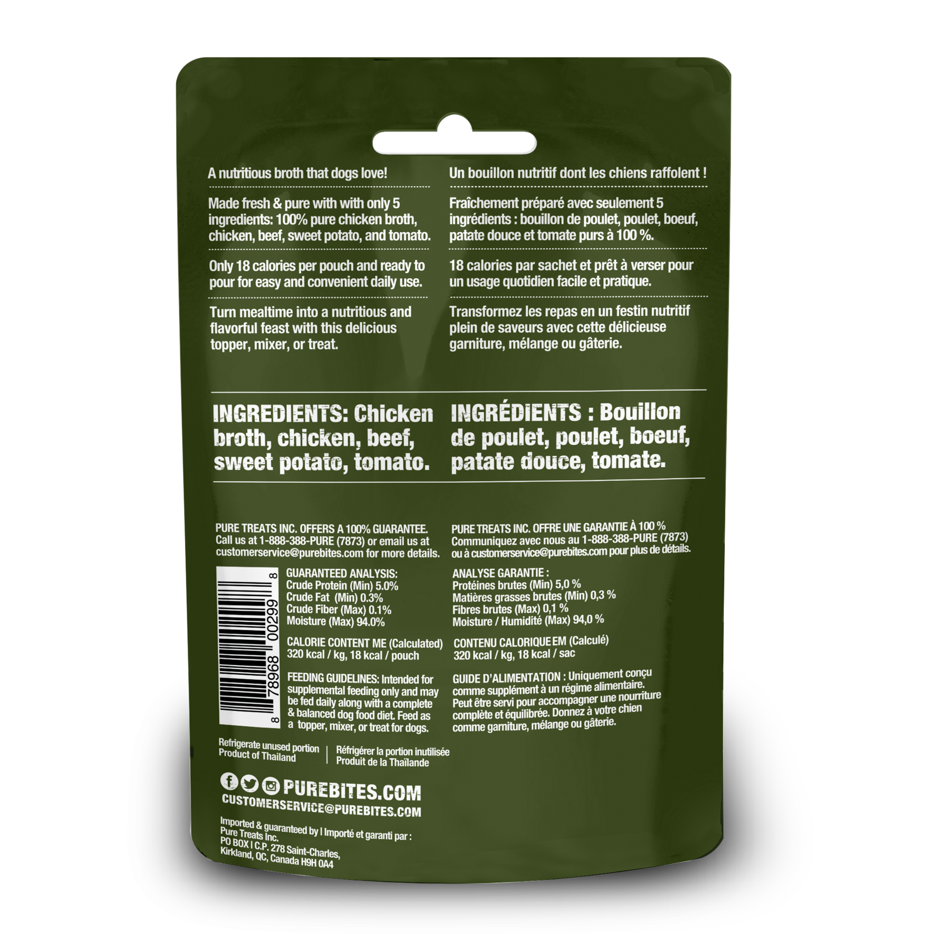 slide 3 of 5, PureBites Broths Dog Treat • Topper 57g | Chicken, Beef & Vegetables | 5 Ingredients | Case of 18, 1 ct