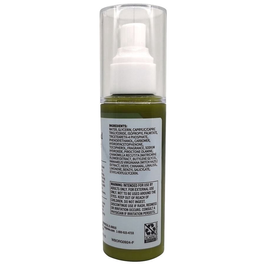 slide 3 of 5, Walgreens Post-Shave Serum, 3.4 fl oz