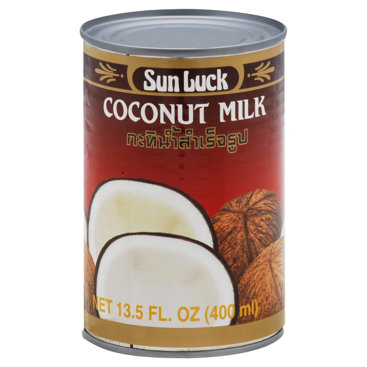 slide 2 of 2, Sun Luck Coconut Milk 13.5 oz, 13.5 oz