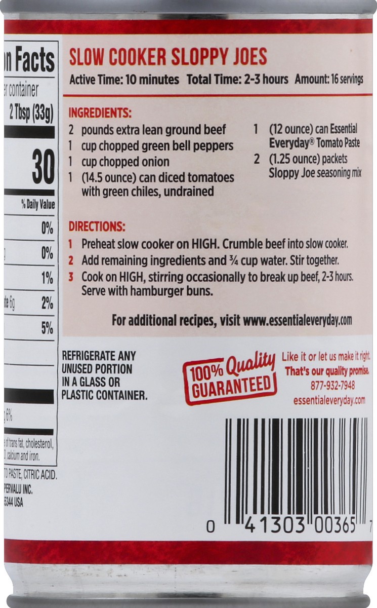 Essential Everyday Tomato Paste 12 oz Shipt