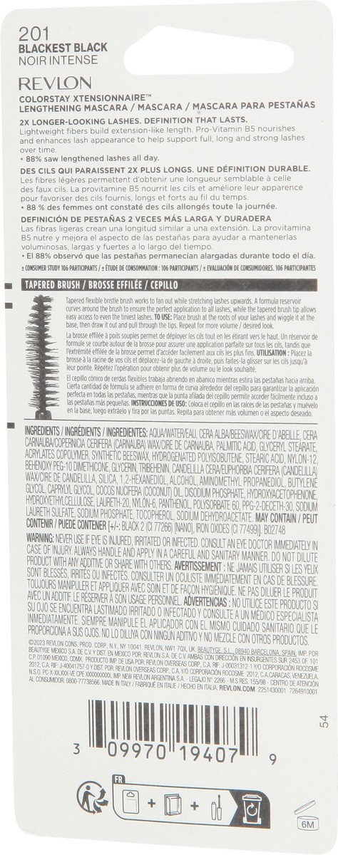slide 3 of 12, Revlon Blackest Black 201 Mascara 0.27 fl oz, 0.27 fl oz