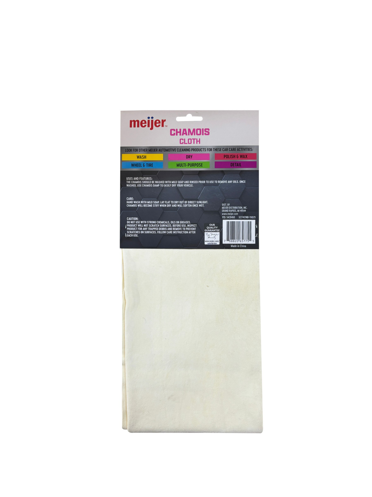 slide 2 of 8, Meijer Chamois, 1 ct