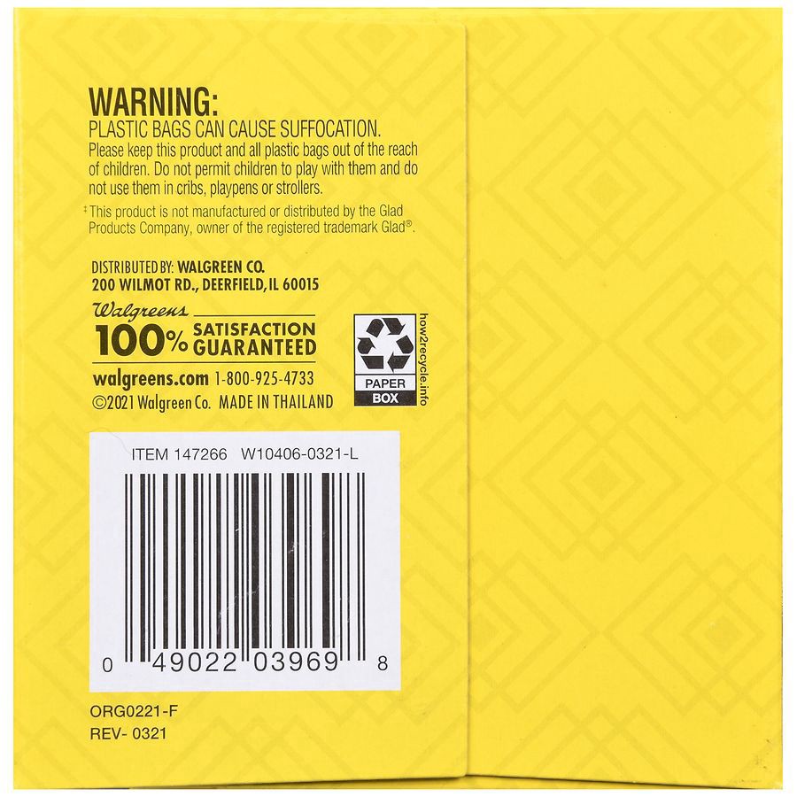 slide 3 of 5, Complete Home Drawstring Flex Shield Kitchen Bags Lemon, White, 50 ct